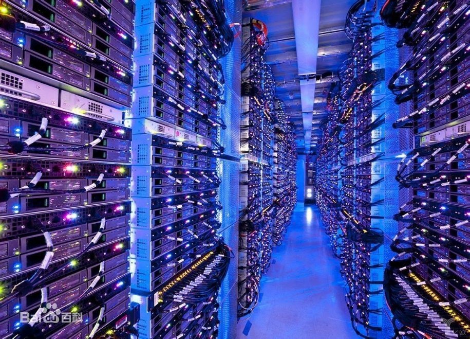 Data Center
